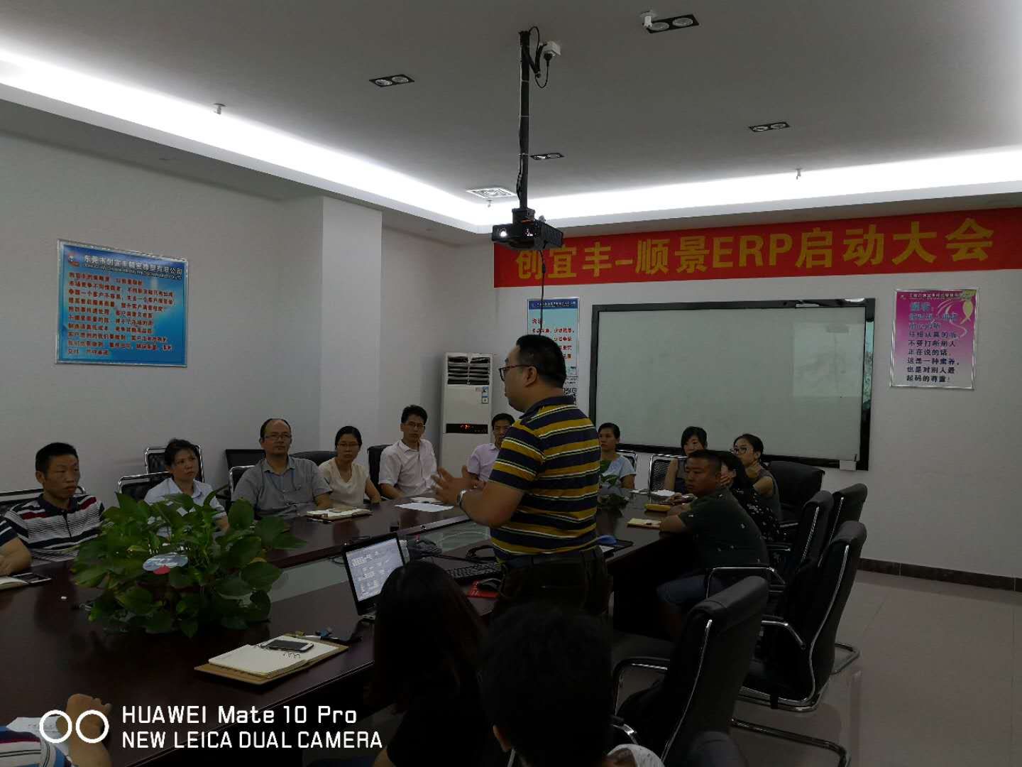 东莞市创宜丰精密橡塑有限公司-顺景尊龙中国官方网站-尊龙凯时项目正式启动