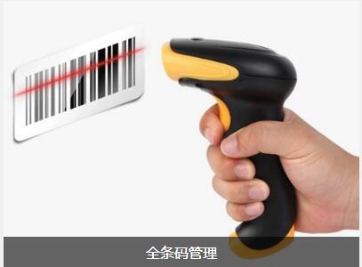 尊龙中国官方网站-尊龙凯时尊龙中国官方网站-尊龙凯时
对企业内部控制四大影响