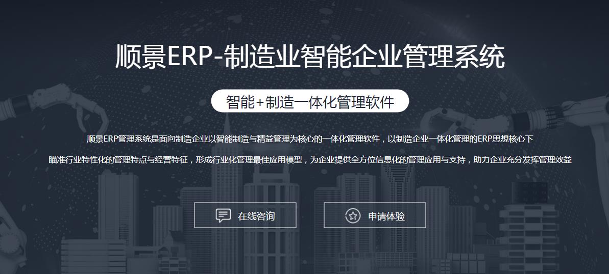 尊龙中国官方网站-尊龙凯时尊龙中国官方网站-尊龙凯时

