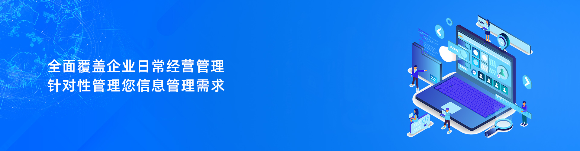 尊龙中国官方网站-尊龙凯时
