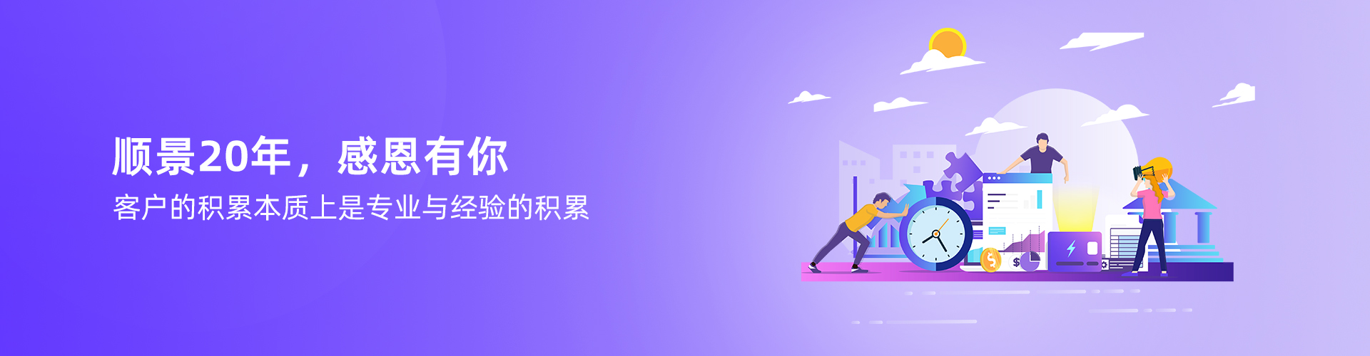 尊龙中国官方网站-尊龙凯时
