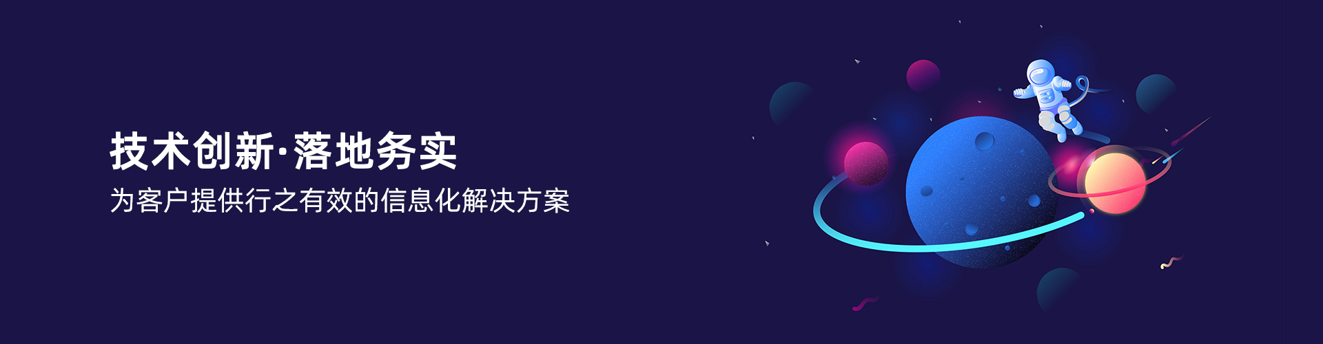 尊龙中国官方网站-尊龙凯时
