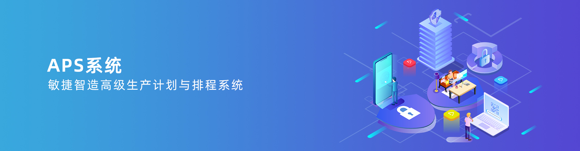 尊龙中国官方网站-尊龙凯时
